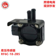 ֧ ܇lәCŚ RF6C-18-2B5 39210-27401