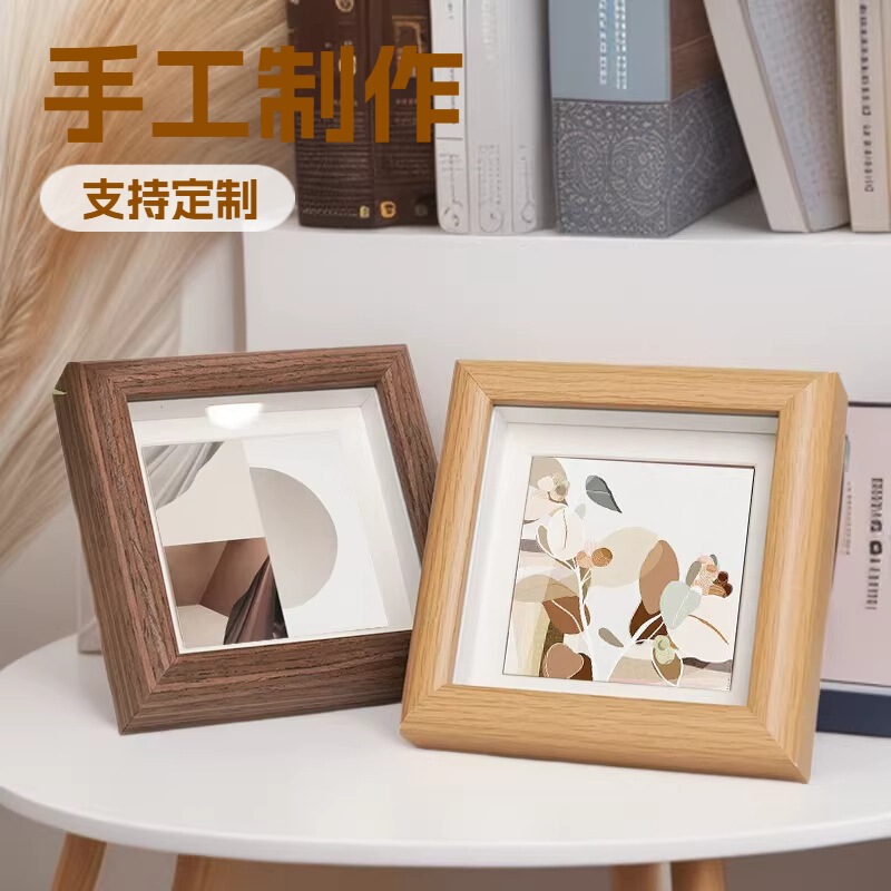 Wooden Small Photo Frame Display Stand DIY Simple Living Room Bedroom Decoration Wall-Mounted Photo Frame Three-Dimensional Hollow Picture Frame Ornament Wooden Small Photo Frame Display Stand DIY Simple Living Room Bedroom Decoration Wall-Mounted Photo Frame Three-Dimensional Hollow Picture Frame Ornament
