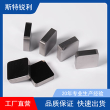 PCBN���w�۾���ƬCNMN090408���T�F���mʹ��