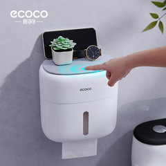 トイレ用トイレットペーパーボックストイレ用ティッシュボックス収納ボックス壁掛け式穴なし防水ロール紙ホルダー