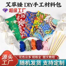 NdiyBĦjô򰬾ĽĴϰNֹdiy