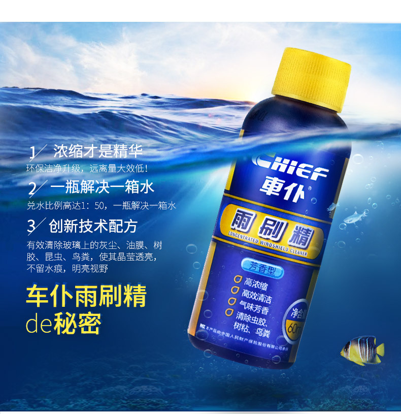详情_12.jpg
