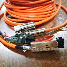 6FX5002-2DC30-1CF0ϵ�yͨӍ���| 6FX5002-5CG10-1BA0 �ȬF؛����