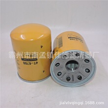 ���4T-6788��������о����320D�ھ�����̻�е����ȵ���о