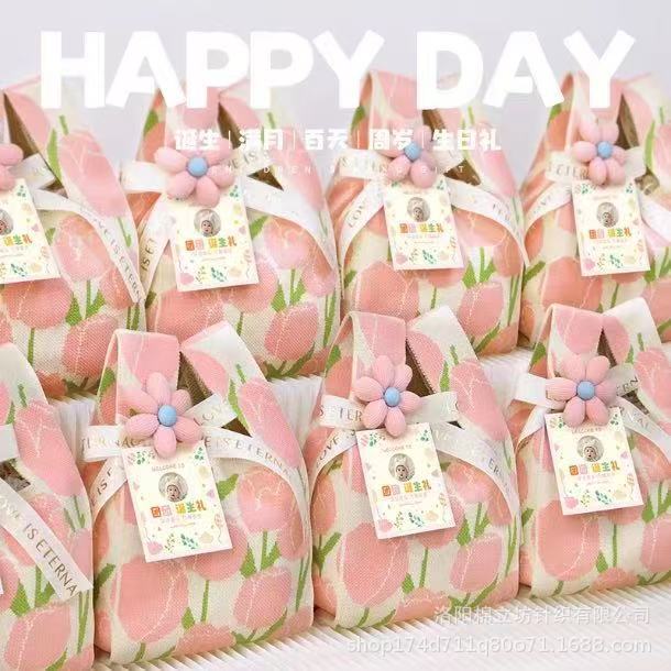 Wedding Candy Knitted Bag Baby Birthday Souvenir Knitted Bag Holiday Gift Bag Kidsren's First Birthday Party Gift Handbag