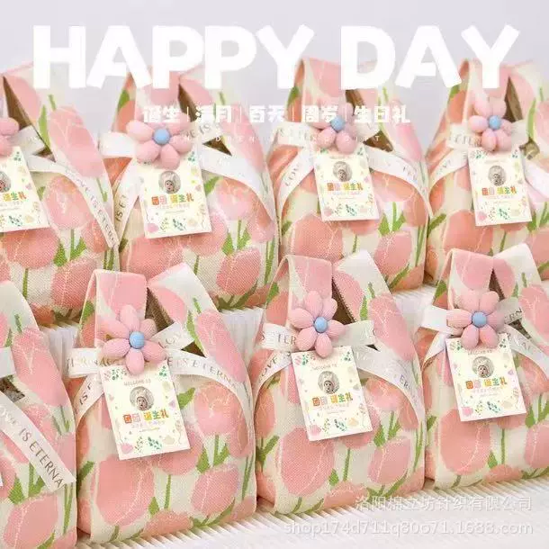 喜糖针织包宝宝生日伴手礼编织包节日礼品袋儿童周岁宴礼物手提袋