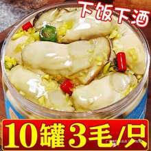 С����ʳ���^���r��ʳ��ˬF�������������b��ʳ���r�������