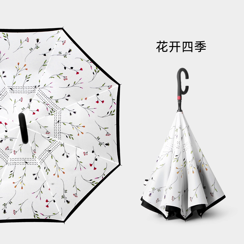 Men's double-layer automatic big umbrella for double, fully automatic