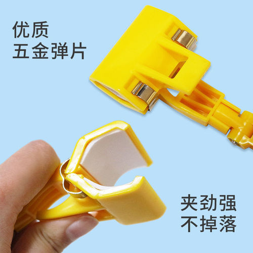 Double-headed copying clip, multi-functional display clip, two-way rotation sketching art special drawing board fixed picture clip