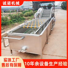 ���ߚ�����ϴ�C ����ʽ�~����ϴ�O�䲻�P��Ԅ�ʳƷ���b��ϴ���C