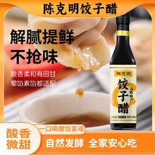 ꐿ�����Ӵ�ɽ����ɫꐴ�ʳ�װ�����׼���420ml