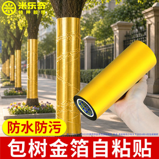 ��ľ�b𲼹���ɠC��𲭼��N�p�仨��ڗU��c�����b�ɫ��