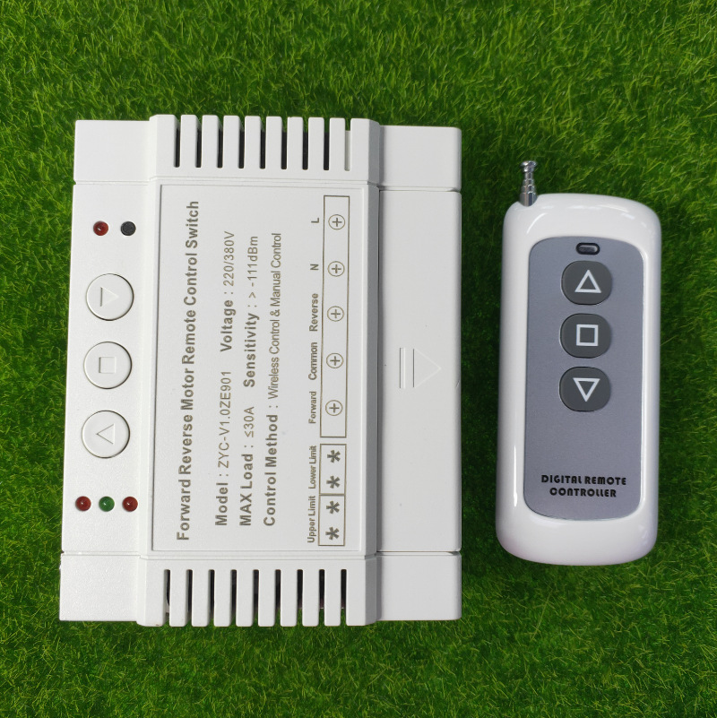 工业220V380V无线遥控开关/电机正反转控制器/380接触器控制板