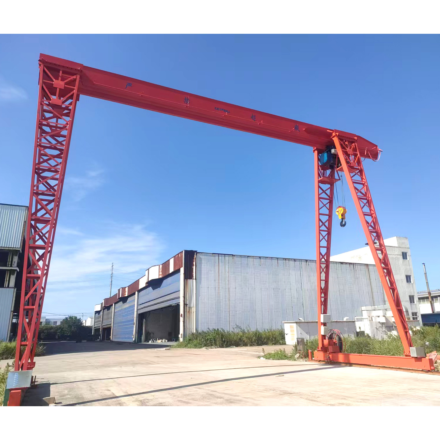 Gantry crane manufacturer, multiple models and cases, industrial lifting equipment gantry crane for factory transportation and stacking 2