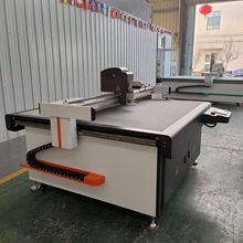 小型振动刀切割机1612吸音棉保温棉海绵EVA振动刀电脑毛毡裁剪E18