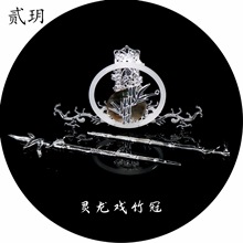 �E�hԭ���h���l����Ůͨ�����������ɂb�L���b���ӡ��`������