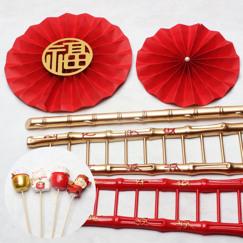 Huaxi Año Nuevo accesorios de barril para atraer la fortuna gatos paso a paso alto accesorios materiales de embalaje de flores flores colgantes de fortuna