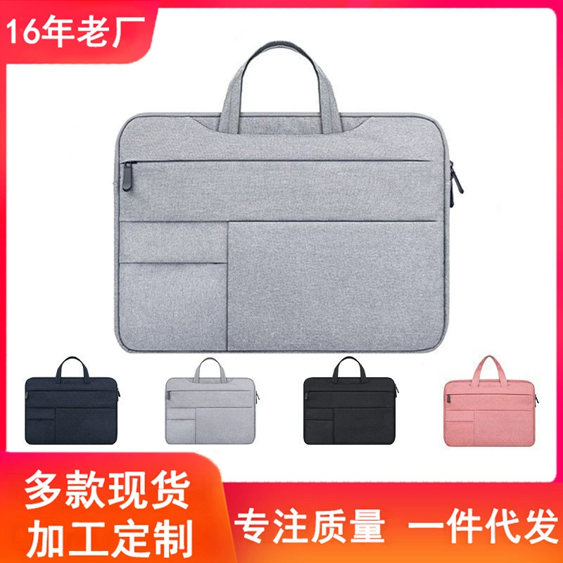 Сумка для ноутбука Нейлон против падения и бархатный бизнес Apple Huawei Lenovo mac HP оптом 12345,6 дюйма
