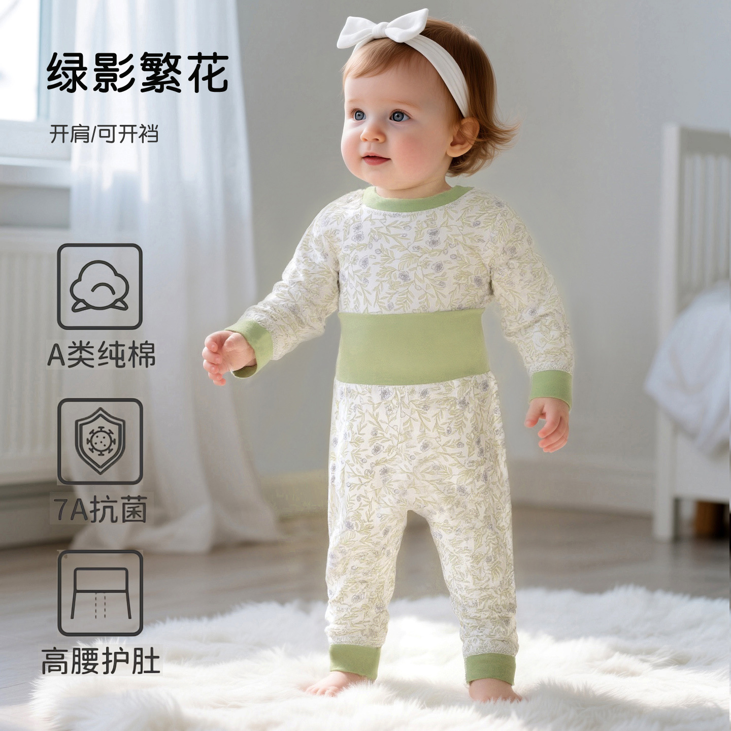 Children's Home Wear 2025 Children's Clothing Set Spring and Autumn Set Autumn Clothes and Pants Baby Cotton Infant Clothes Wholesale