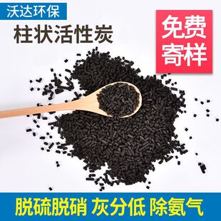 ú�|�������̿800��U��̎���������Խ�Ó��Ó�����l���I����̿