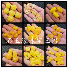 �ɹ⸡�}ˮ��Ϟ··ͨɢ���u���S��Ϟõ�廨���J���������Ʒ