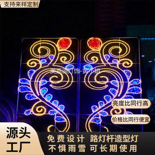 �p������LED·���U���͟� ���нֵ�������ί�r�������b����S