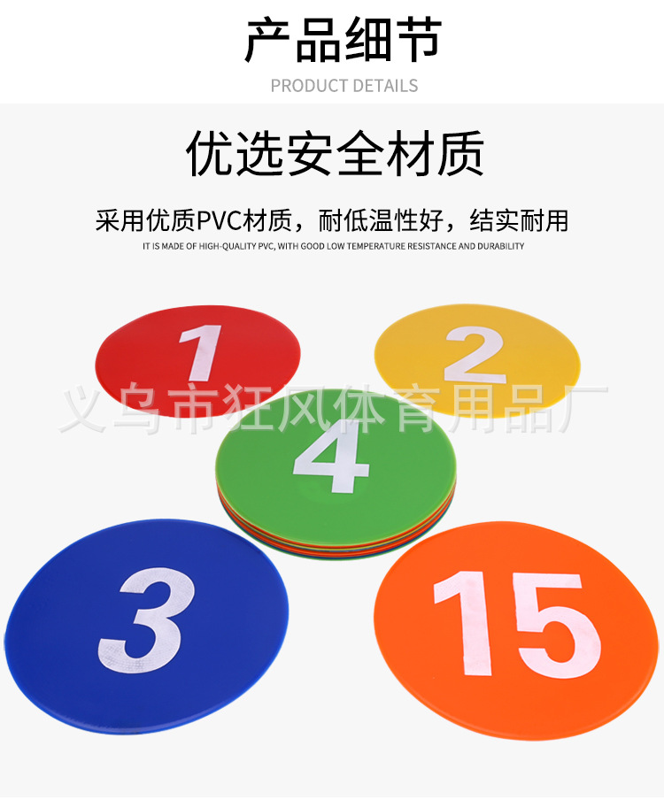 标志碟_05.jpg
