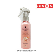 ʩ�Aޢ�o�l������q֬���B�I�Bˮ150ml���F��Ⱦ�C���o�̳����l