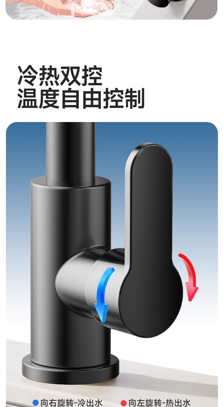 German universal faucet for both cold and hot water, household Maneki Neko washbasin, cold and hot water kitchen dishwashing basin factory undefined