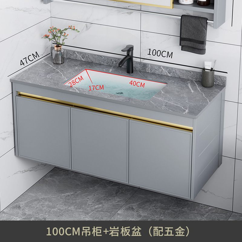 Combinación de gabinete de baño de aleación de aluminio de espacio lavabo de baño lavabo de cerámica lavabo integrado lavabo