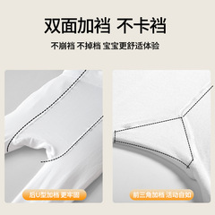 Children's dance socks spring and autumn thin girls' pantyhose practice socks adult ballet socks white stockings leggings