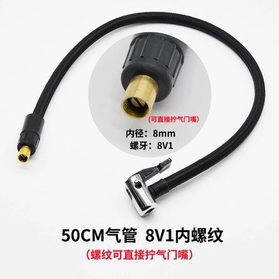car air pump connection electric Hava nasosu
