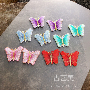 �̽�����DIY�ֹ��l�������·����N�^�Ʒ�b���l�A�^��