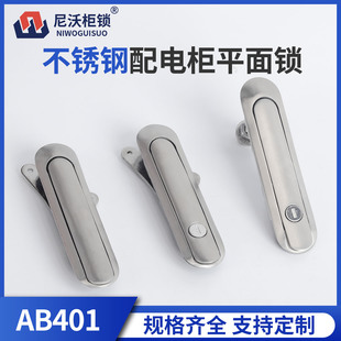 ���� ���P���AB401-1���I�������C��ƽ���i��늙��O���i