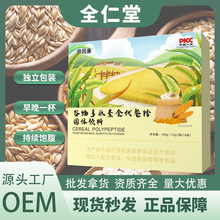 򿵹ʳͷ۹wʳwSֱ͏SҴl