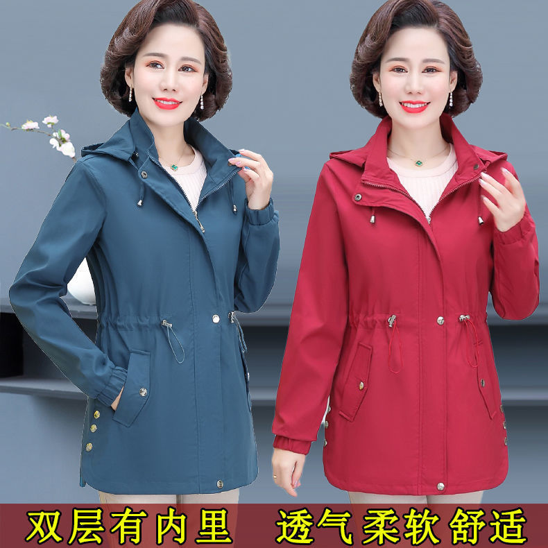 女衣服薄款春秋2025上中年妈妈秋装外套洋气大码风衣新款中老年人|undefined