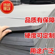 evaްzճeva޼Ӻ񾏛_|evaމ|ܶȲϏSҬF؛