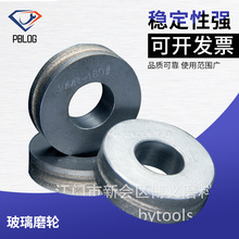 �S�ҹ��� ����ĥ݆����ʯɰ݆���Y�������ΙCСɰ݆D35  V shape