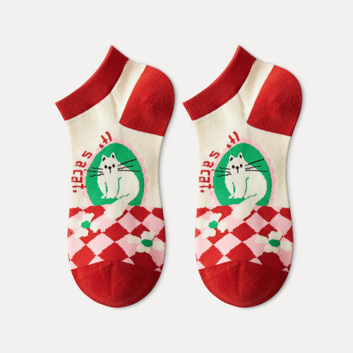 New Lumi trendy brand socks women's boat socks summer shallow mouth invisible socks thin non-slip breathable men's and women's cotton socks