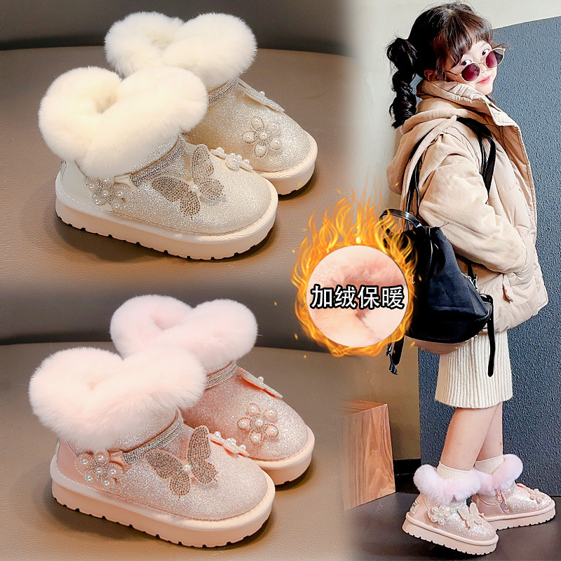Children's Princess Snow Boots 2026 Winter Fleece-Lined Thickened Fur-Trimmed Floral Butterfly Pearl Rhinestone Cotton Shoes Trendy