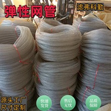 Դ^SP䓏׹ܾW늴̖|oWܶNҎ