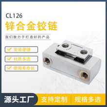 CL126�\�Ͻ��q���늙�������������I�C����Ӻ��\�Ͻ��