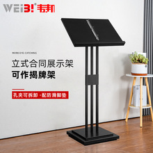 �ۘ�̎��ͬ��ʾ�ܲˆ�չʾ����ʽ�Y�ϼܾƵ�͏dǰ̨���V���ˮ��