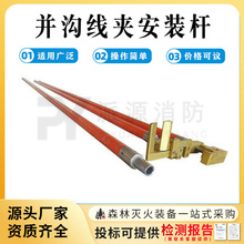 ����z�����I�ӻ������׎���R�r���^�i���U10KV�K�Ͼ��A���b�U