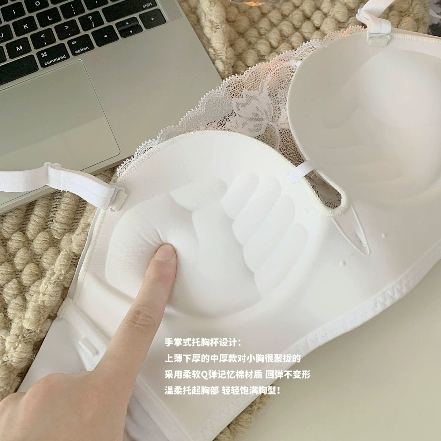 Бюстгальтер-топ, нижнее белье, защитное белье, удобный невидимый бюстгальтер пуш-ап, увеличенная толщина, красивая спина