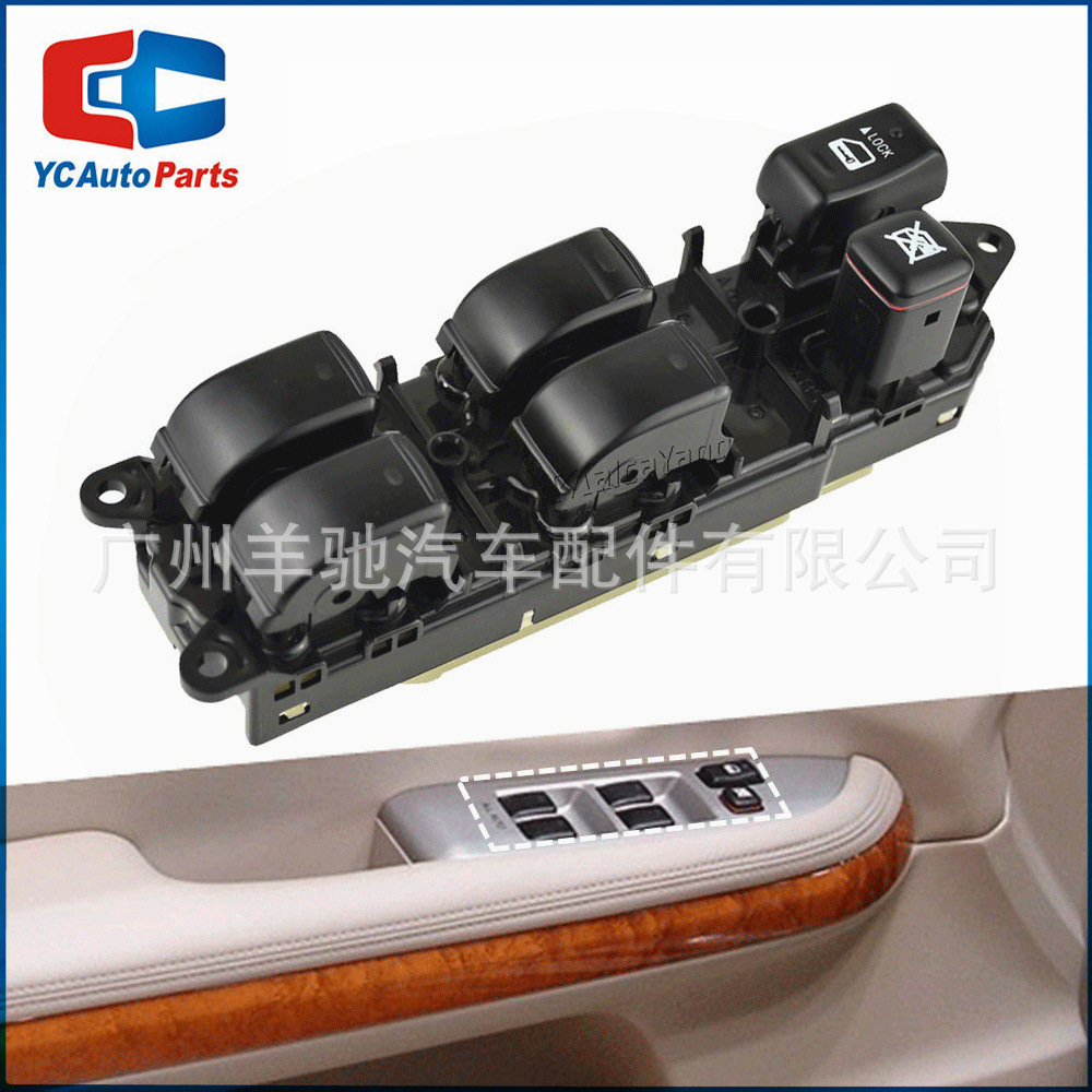 84040-48140 84040-48080 interruptor de elevación de vidrio para Toyota Lexus GX470 RX330
