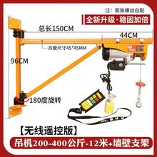 �o������늄Ӻ��J���C֧��220V�����C���ڽ��B�b��С���������ؙC