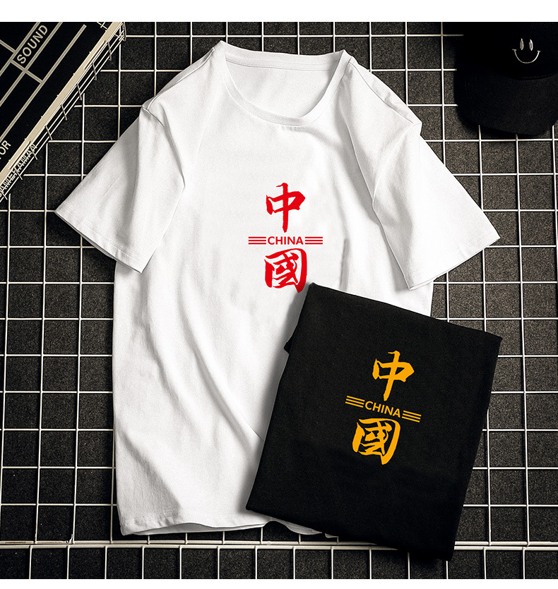 T-shirt homme - Ref 3439292 Image 87