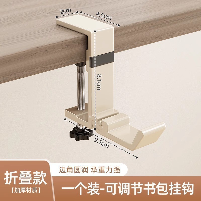 Milk white-folding magnetic style [1 pack]