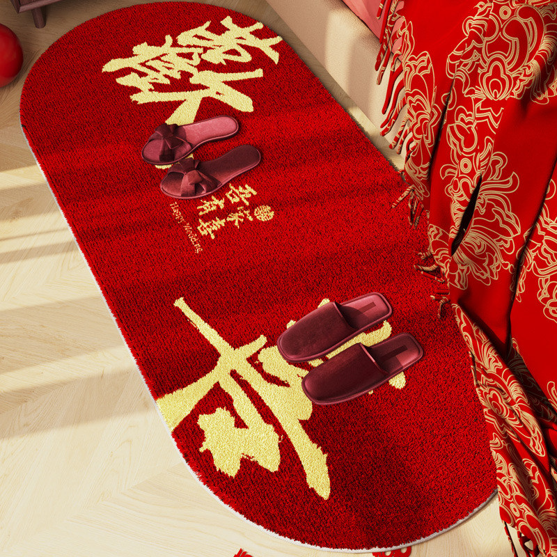 두 개의 행복한 도트 셰르파 - 타원형